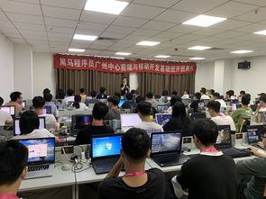 追求成長(zhǎng) 黑馬程序員技術(shù)交流社區(qū)的技術(shù)與實(shí)踐