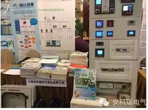 安科瑞電氣閃耀2015四川電氣技術與信息產品交流聯會，引領行業技術新風向
